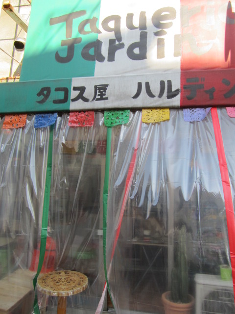 f0319323_21522383.jpg
