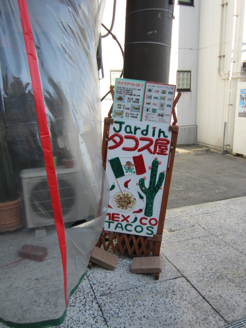 f0319323_21523840.jpg
