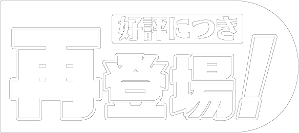 a0292536_1055050.gif
