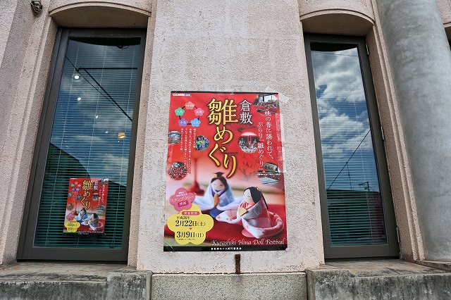 a0242438_2012426.jpg