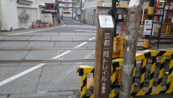c0042847_13133919.jpg