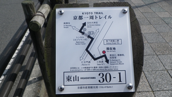 c0042847_13223391.jpg