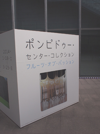 f0216353_758493.jpg