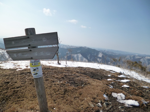 d0231858_16501777.jpg