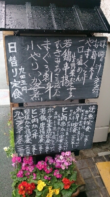 e0216159_11314921.jpg