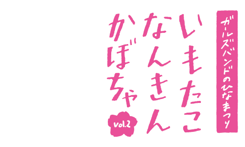 a0145288_2329669.png