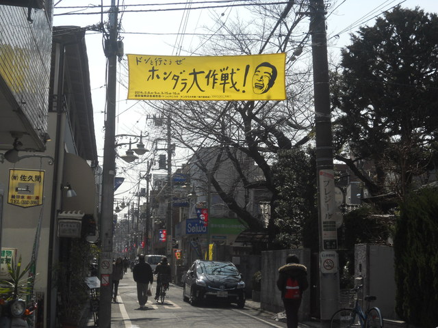 f0231505_341663.jpg