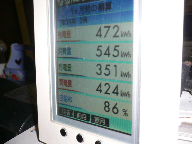 a0249215_18115131.jpg