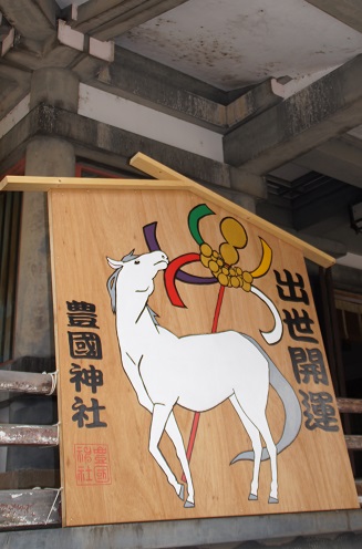 c0235725_168424.jpg