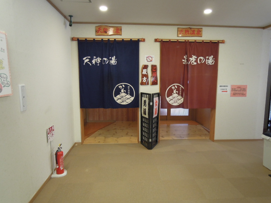 e0147226_03867.jpg