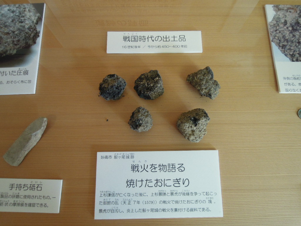 e0147226_04568.jpg