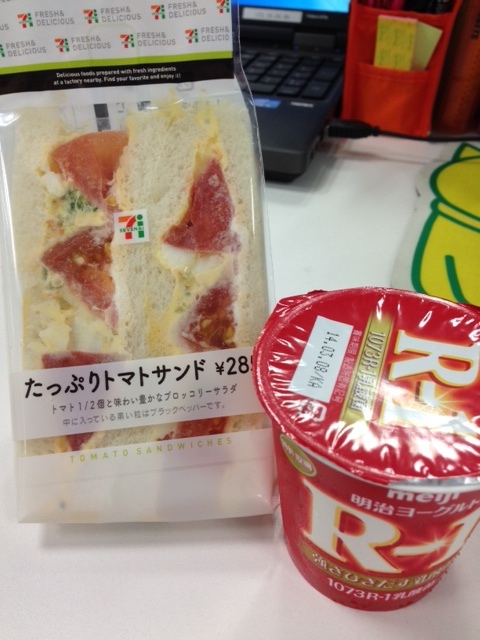 a0004752_2335477.jpg