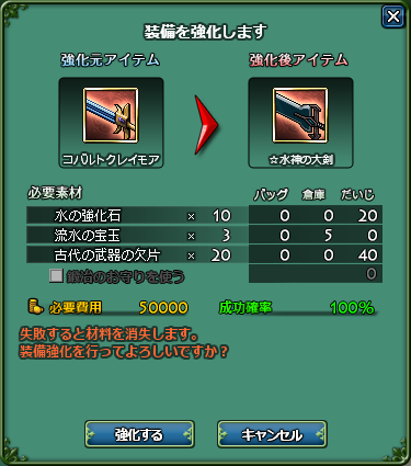 b0164357_19422313.png