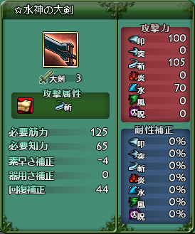 b0164357_19425080.png
