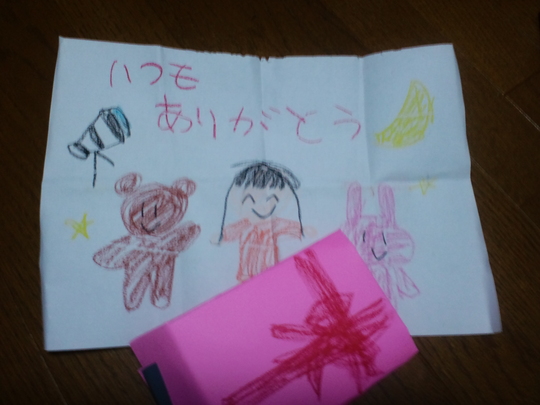 c0059080_1203363.jpg