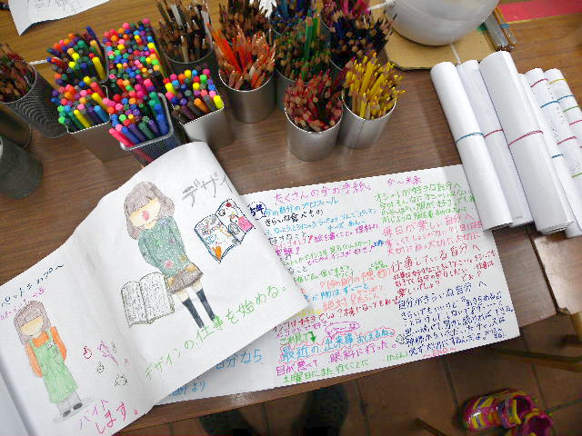 a0199297_19338100.jpg