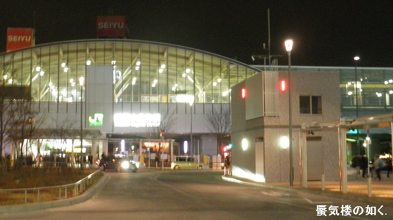e0304702_731930.jpg