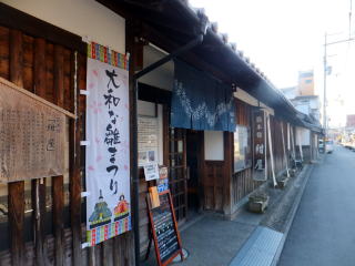 d0330311_16213582.jpg