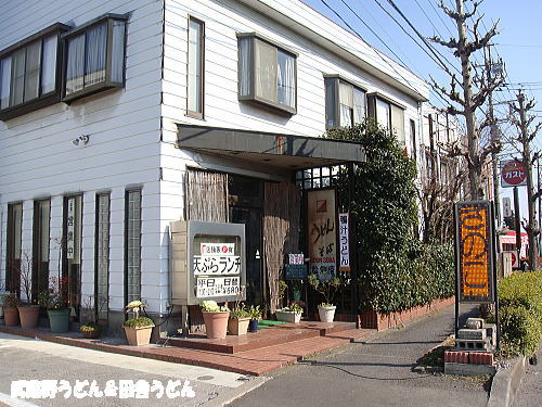 c0113312_17144213.jpg