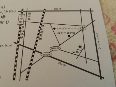 a0111416_13133357.jpg