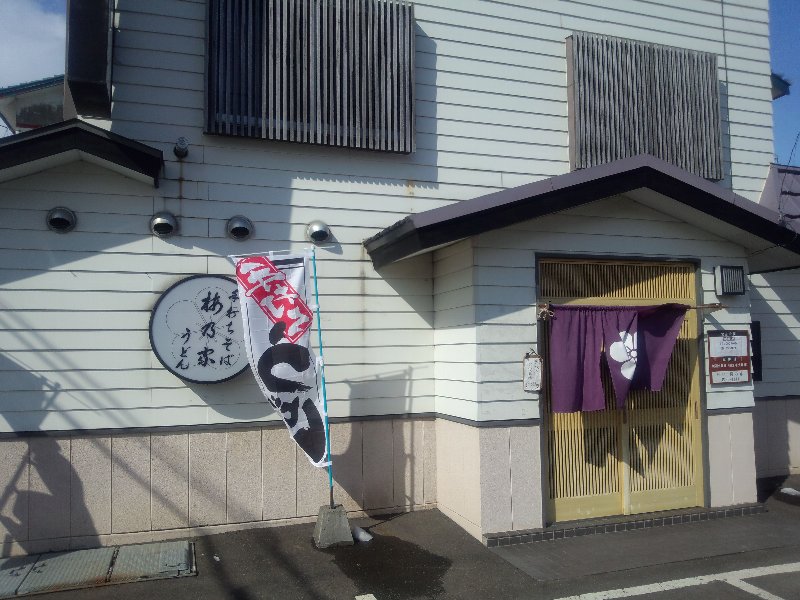 b0128821_022567.jpg