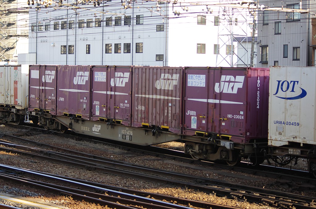 f0203926_22554820.jpg