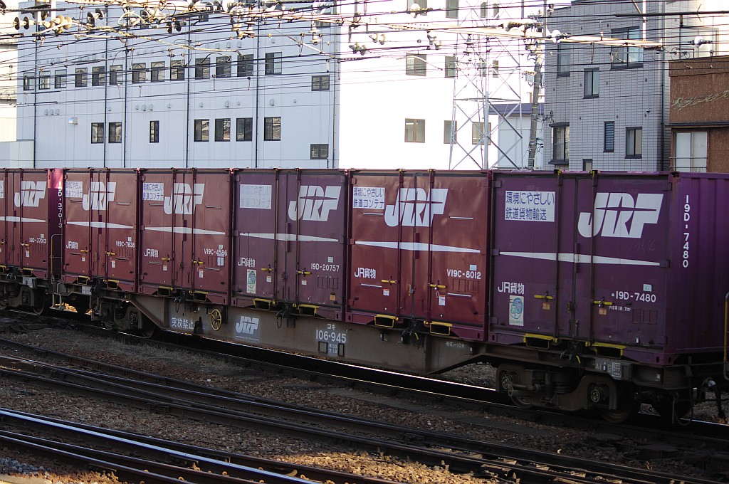 f0203926_22561475.jpg