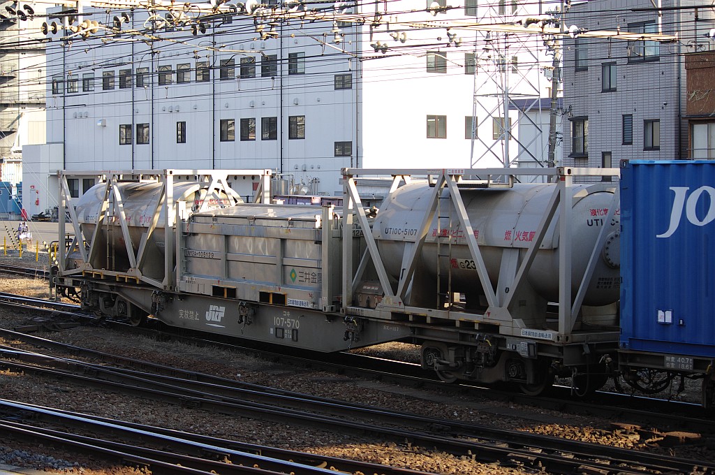 f0203926_22563840.jpg