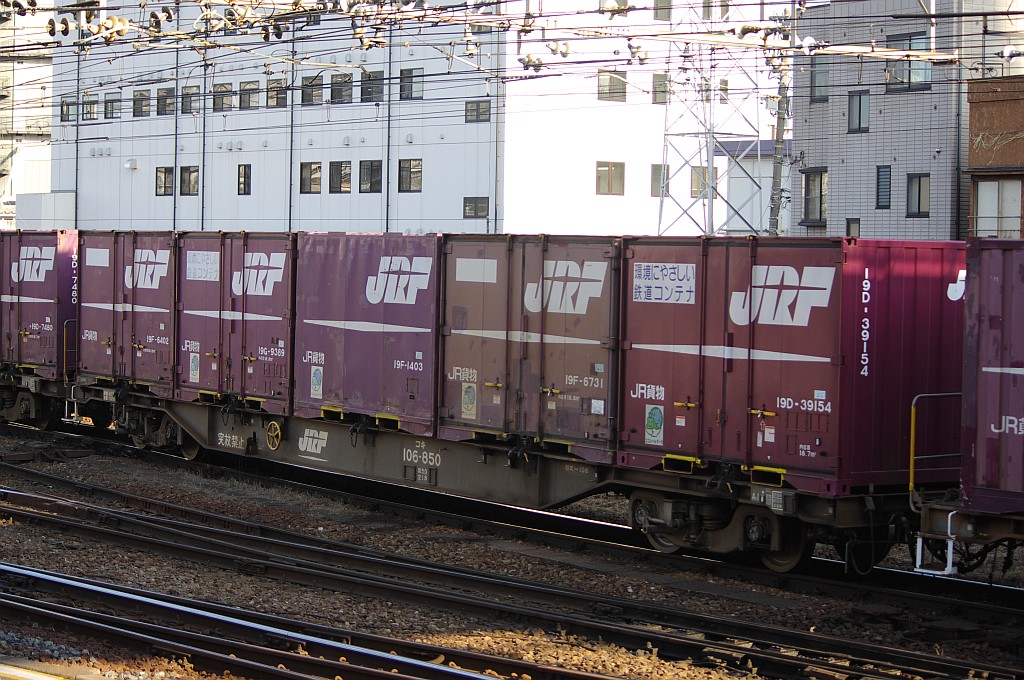 f0203926_2256612.jpg