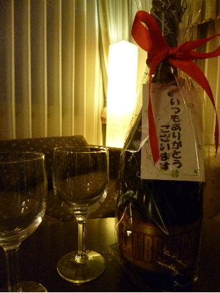 f0080631_2092852.jpg