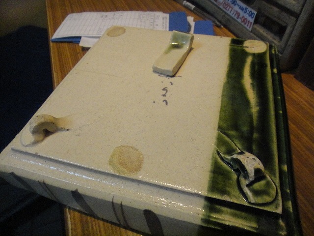 f0208737_8221054.jpg