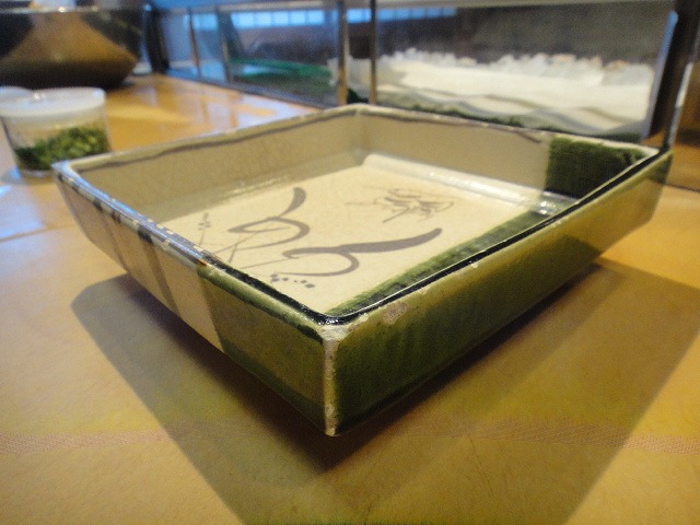 f0208737_825671.jpg