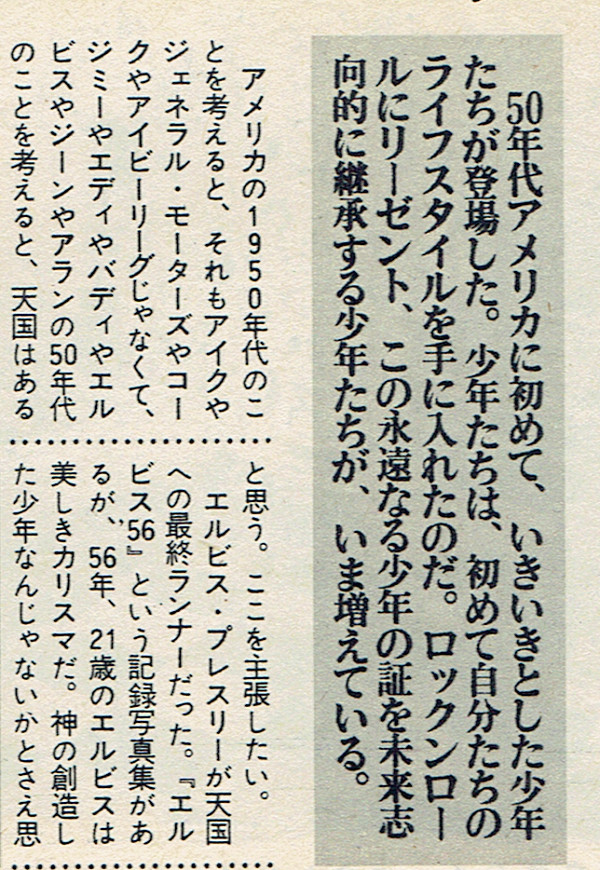 a0266240_1324299.jpg