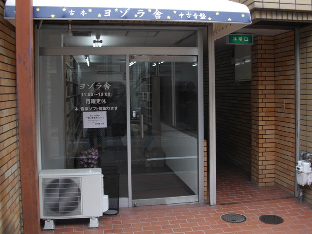 e0230141_14145319.jpg