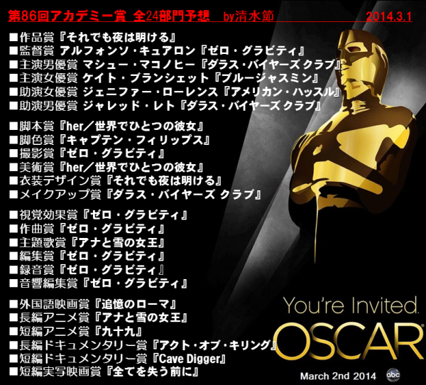 d0007144_1443525.png