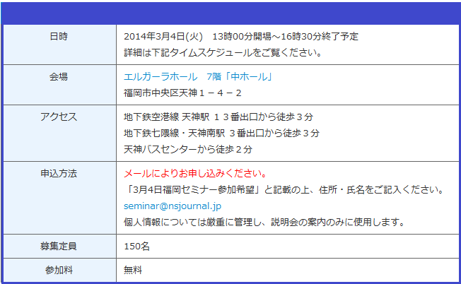 f0073848_23335970.png
