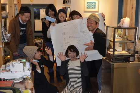 b0204453_1292230.jpg