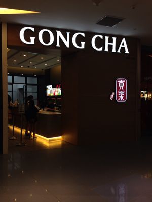 b0306876_2227557.jpg
