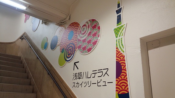 a0268377_21584929.jpg