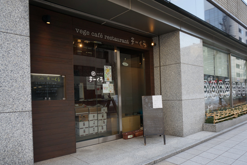 b0108779_20145676.jpg