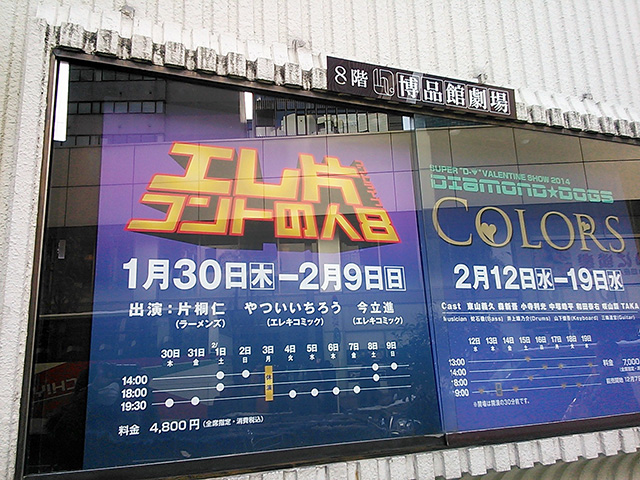 a0023085_22223865.jpg