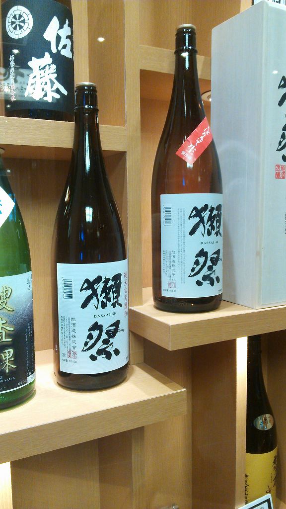b0100489_1471493.jpg