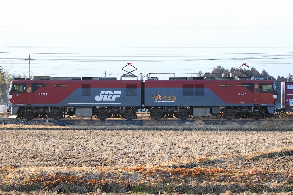 c0035094_22521363.jpg