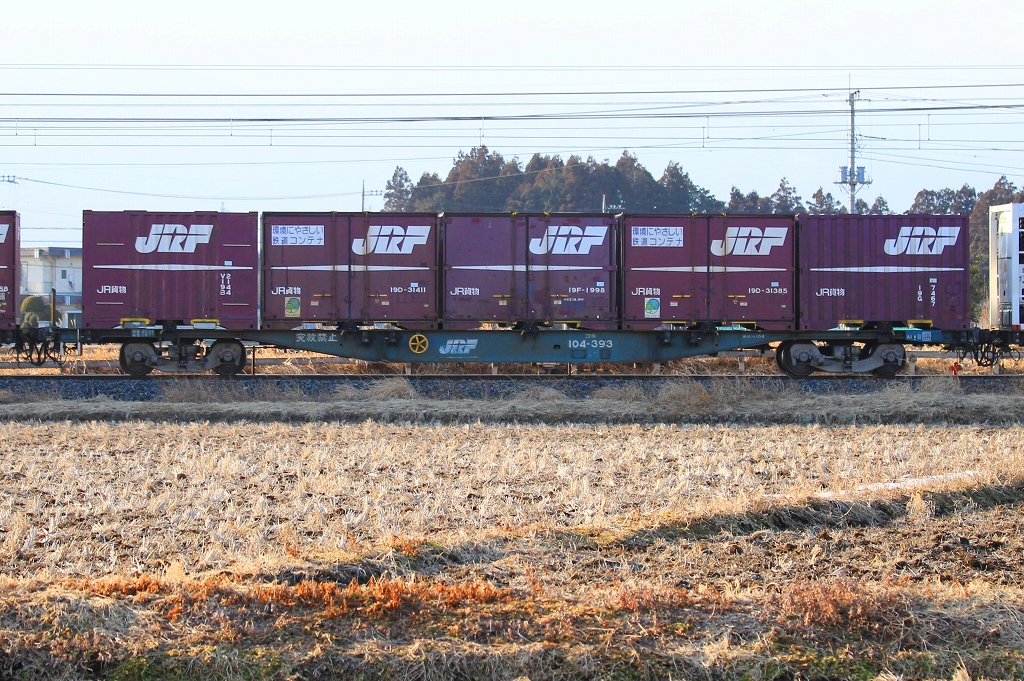c0035094_2254844.jpg
