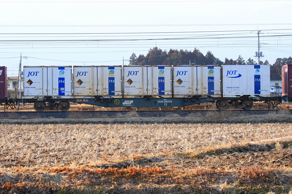 c0035094_22573354.jpg