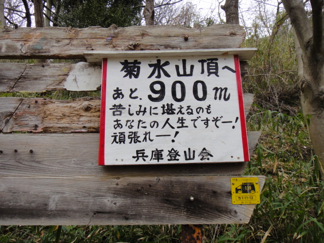 b0108100_1055348.jpg
