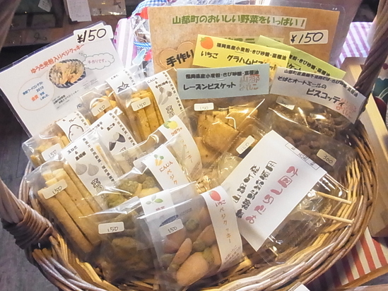 c0238603_9381022.jpg