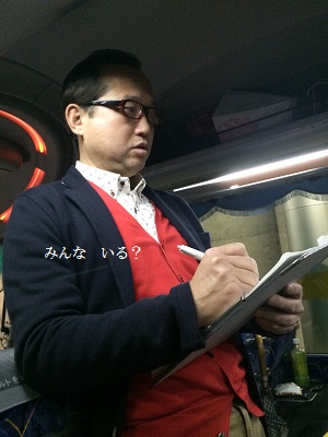 a0134004_11354146.jpg