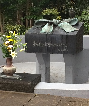 a0134004_11484154.jpg