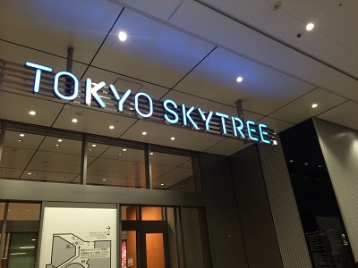 a0134004_12060403.jpg